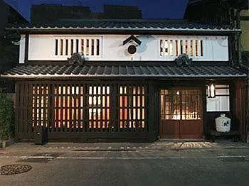 Gion - Kinpyo