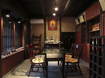 Gion - Kinpyo Kyoto