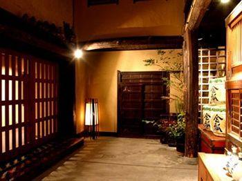 Apartment Gion - Kinpyo