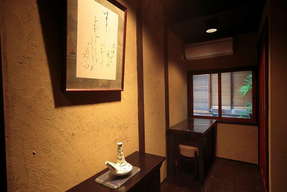 Apartment Gion - Kinpyo *