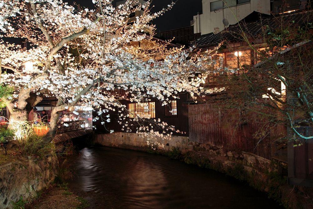 Gion - Kinpyo * Kyoto