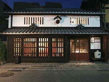 Gion - Kinpyo Apartment Kyoto