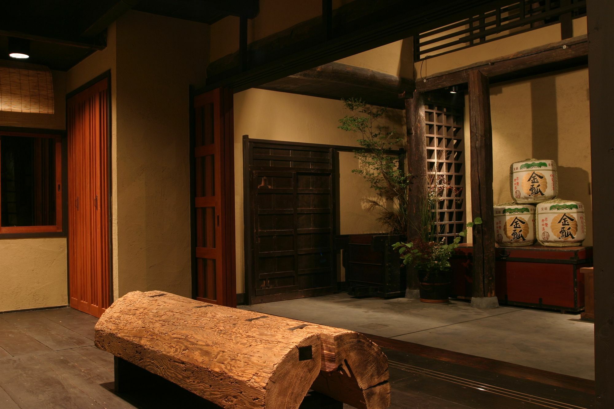 Gion - Kinpyo * Kyoto