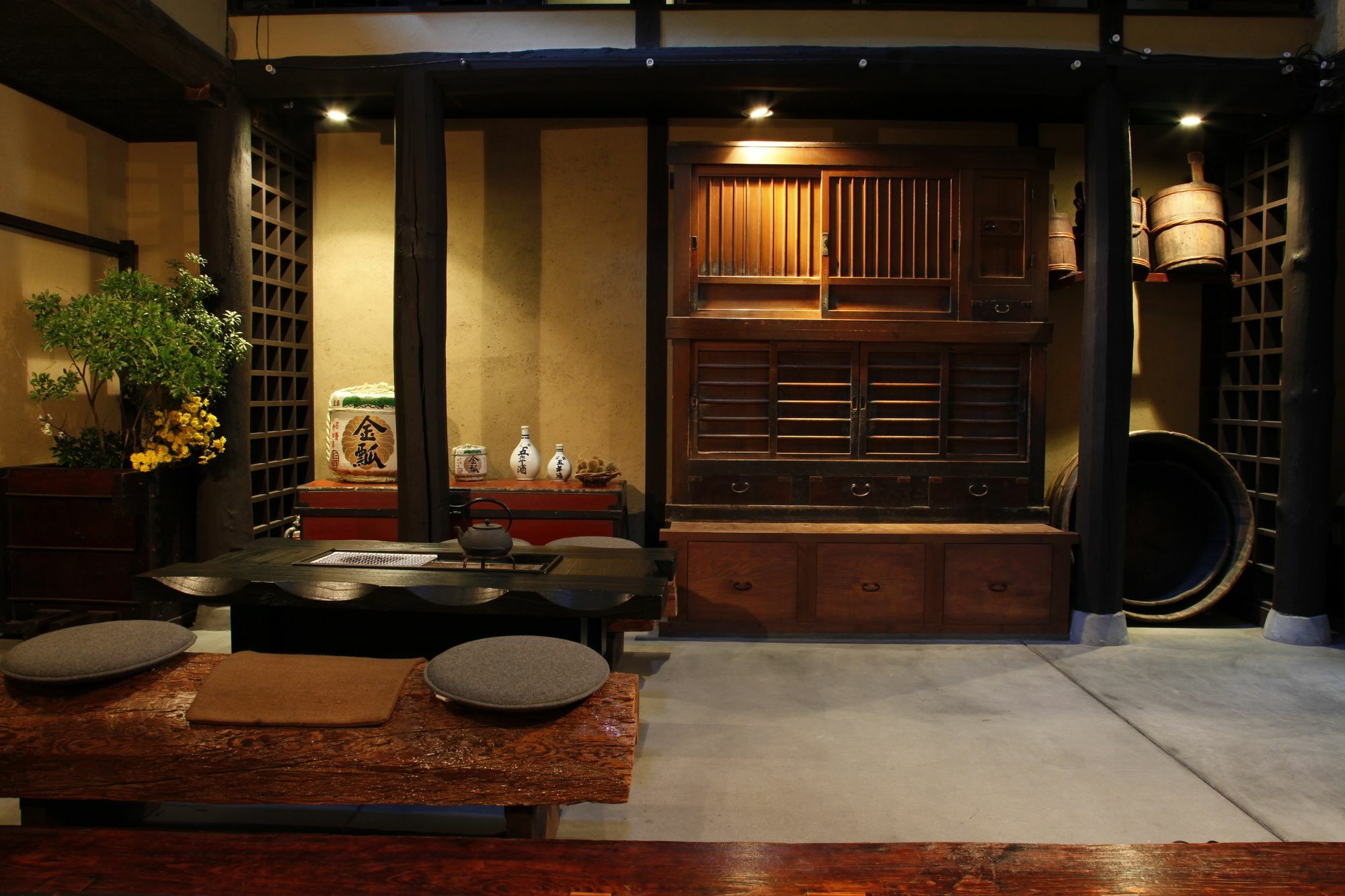 Apartment Gion - Kinpyo